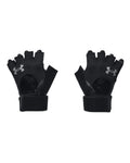 UA Weightlifting Men's Gloves - Black