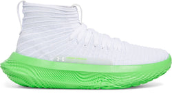 UA FUTR X ELITE Unisex Basketball Shoes - White