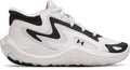 UA Jet '25 Grade School Basketball Shoes - White