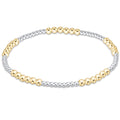 Blissful Mixed Metal 3mm Bracelet