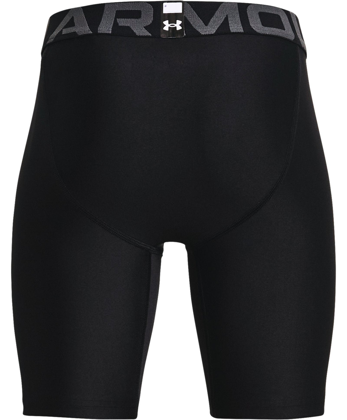 HeatGear® Armour Boys' Shorts - White