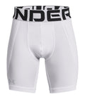 UA Utility Boys' Slider Shorts - White