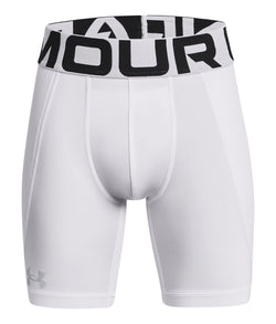 UA Utility Boys' Slider Shorts - White