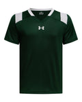 UA Big Win Flag Kids' Jersey - Green