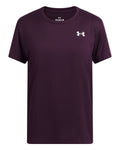UA Tech™ Girls' Short Sleeve - Purple