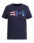UA Freedom Glitter Girls' Short Sleeve - Blue