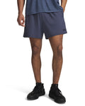 UA Vanish Knit Men's 6"Shorts - Gray